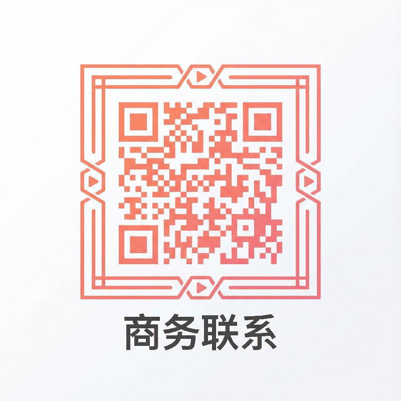 性感尤物商务合作